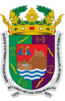 Малага